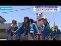 伝統の「大山犬まつり」化け物を退治した犬をたたえる