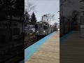 CTA BROWN LINE APPROACHING ROCKWELL STATION, INBOUND