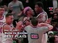 March 9, 1997 Bulls vs Knicks highlights