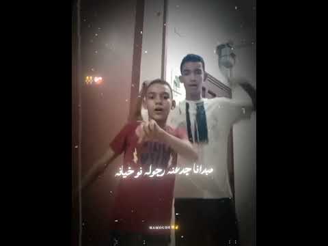 وشوش مفبركه