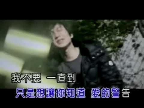 背对背拥抱 - 林俊杰 原版KTV [伴奏]