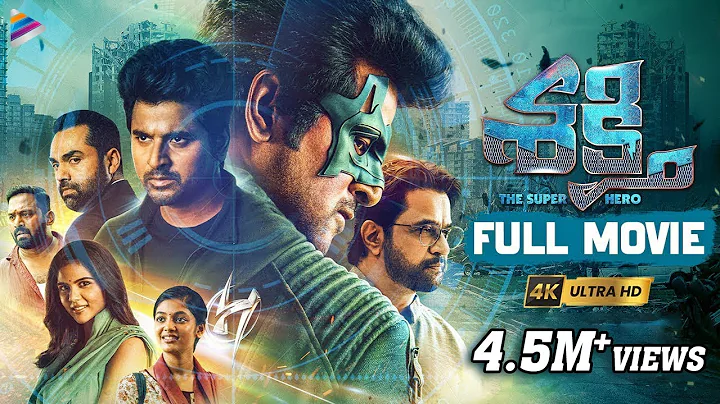 Sivakarthikeyan SHAKTHI Latest Telugu Full Movie 4K | Kalyani Priyadarshan | Telugu New Movies 2023 - DayDayNews