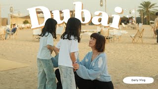 3 zile in Dubai | Cafenea in Desert si Global Village [VLOG]