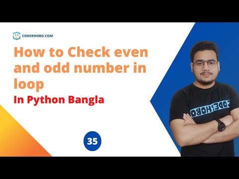 How to check number is even or odd in python in loop. python bangla tutorial