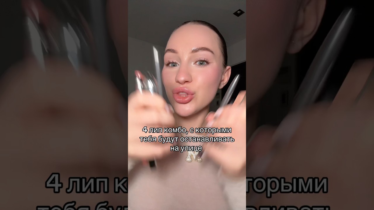 тгк: СТЫДНО говорить 🤍 