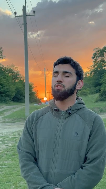 КОРАН С ЗАКАТОМ 🌅😍 #quran - YouTube