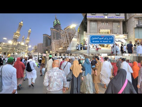 أجمل جولة في شارع إبراهيم الخليل وطريقي إلى المسجد الحرام