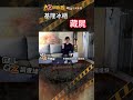 忤惡!冰櫃裡竟有裸屍 只穿一條女用內褲.. @cti52oz