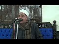 الشيخ عبده الزيني
