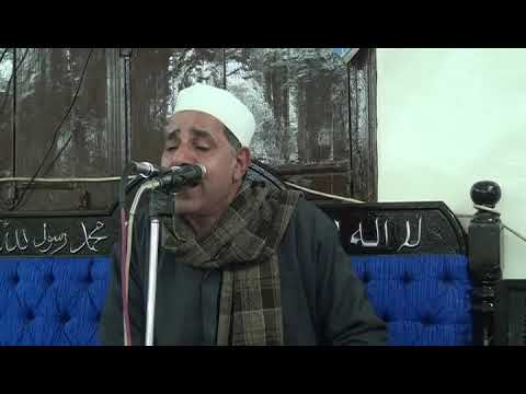 الشيخ عبده الزيني