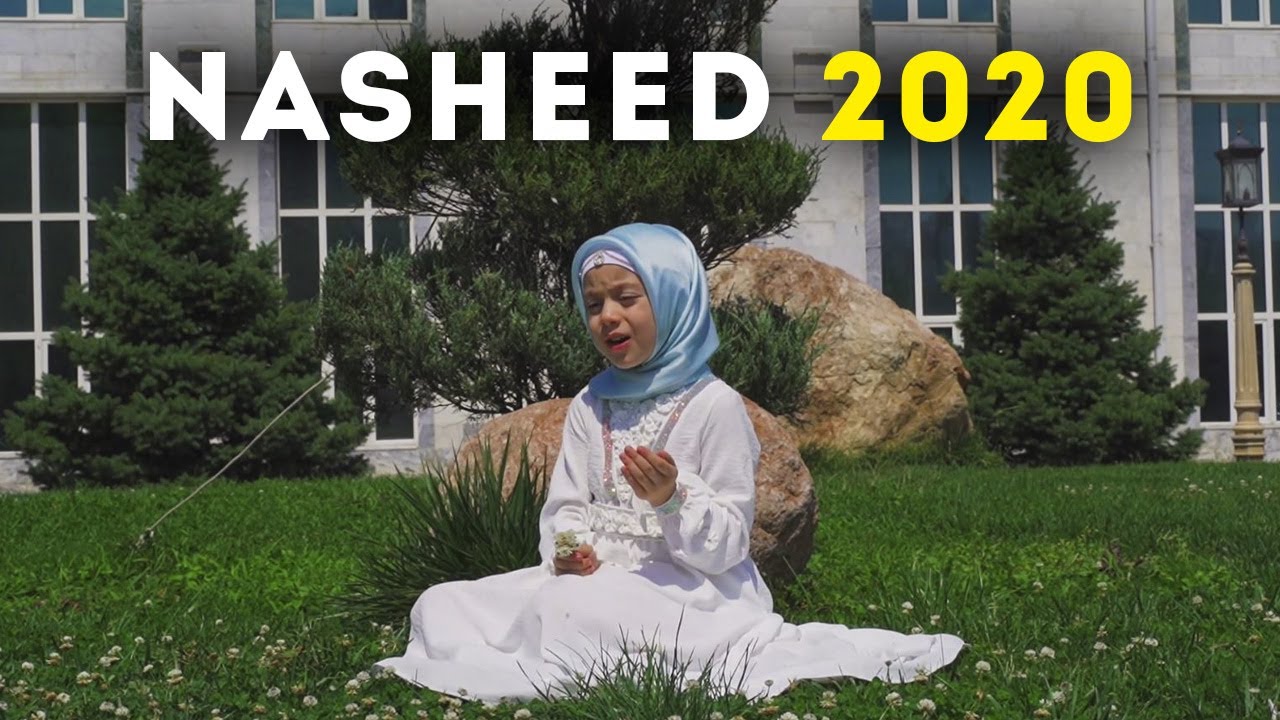 Нашид на аварском языке | Айша Магомедалиева - YouTube