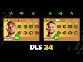 Dls 24  biggest winter rating upgrades  ft bowen yamal garnacho