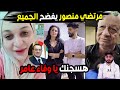 تدخل مرتضي منصور مع بنت مبارك والكشف عن كـ وارث انا هوديكم في ستين دهيا تدخل مرتضي منصور مع بنت مبارك والكشف عن كـ وارث انا هوديكم في ستين دهيا