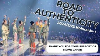 Travis Japan Concert Tour 2024 《Road to Authenticity》 Umi cam 北海道・真駒内セキスイハイムアイスアリーナ 2024年3月23日 昼公演