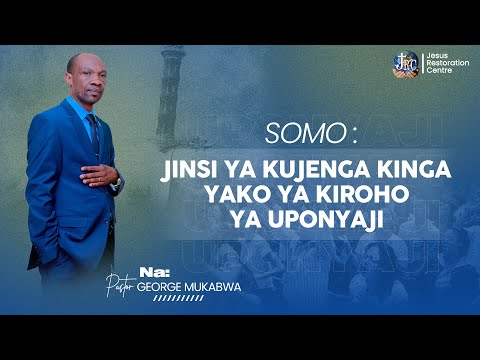 Video: Jinsi ya Kulalamika na Kupata Matokeo: Hatua 12