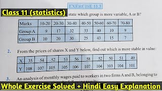 Class 11 maths exercise 15.3 NCERT solutions | Class 11 maths | statistics | exercise 15.3