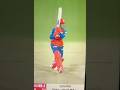 Punjab super kings versus Lucknow super giants live IPL match highlights #trending #cricket