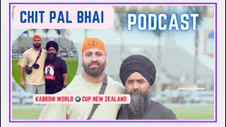 Chit pal bhji ਸੁਪਰੀਮ ਸਿੱਖ ਸੁਸਾਇਟੀ ਵੱਲੋਂ ਨਿਊਜ਼ੀਲੈਂਡ ਵਾਸੀਆਂ ਲਈ ਦੂਸਰੇ ਵਿਸ਼ਵ ਕਬੱਡੀ ਕੱਪਵਿੱਚ ਪਹੁਚੰਣ ਦੀਅਪੀਲ