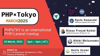 Introducing Laravel Nightwatch | Ryuta Hamasaki | PHPxTKY March 2025