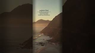 Yağmur (Fon) (Fon Müziği - Gi̇tar) 🎵 (Teli̇fsi̇z) Üzikleri