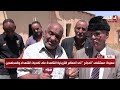 المجاهد لعرج المدعو الصغير يروي ذكرياته عن الثورة التحريرية المباركة