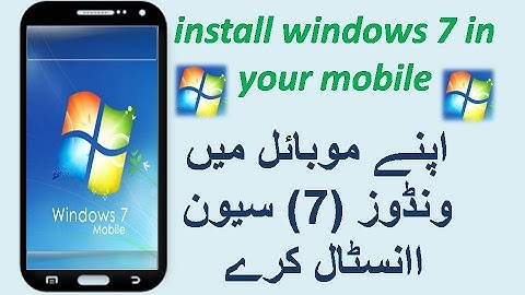 how to install windows 7 in your mobile android easily no Root  urdu hindi