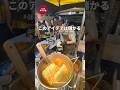 インスタントラーメンの屋台で月160万稼ぐ話
