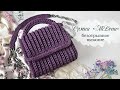 МОДНАЯ СУМКА 2022 КРЮЧКОМ |  вязаная сумка из шнура| crochet bag/Fashionable bag