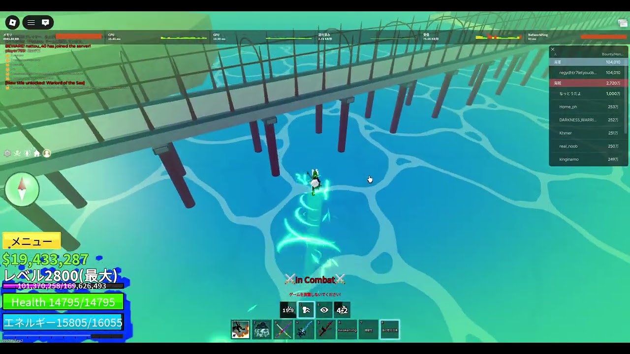 【ブロフル】賞金1000万を目指す企画パート13(最終回)