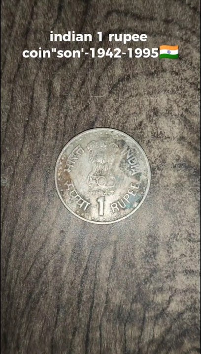 oldest-indian-1-rupee-coin-shots-viral-coincleaning-dirty-amsr