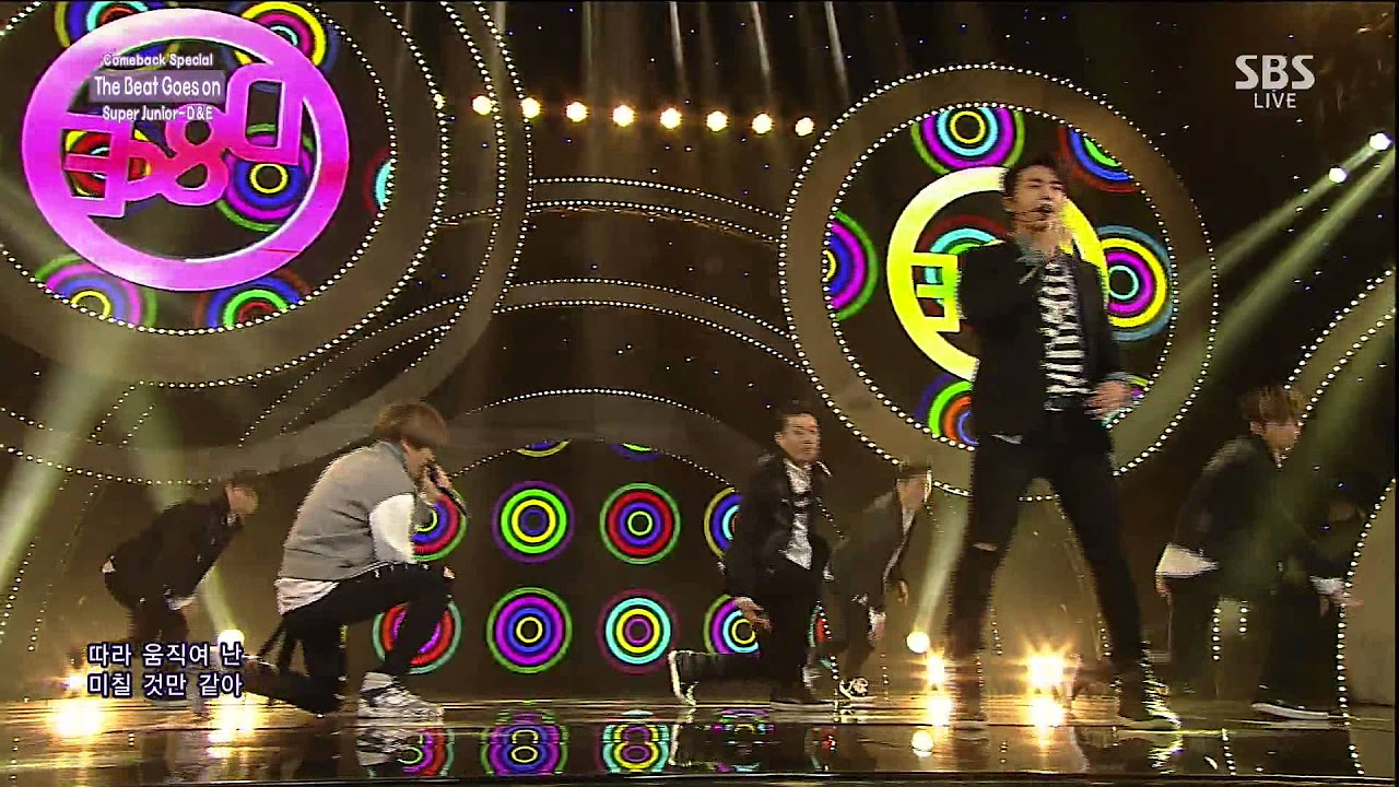 슈퍼주니어디앤이(Super Junior-D&E) - The beat goes on @SBS
