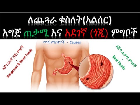 ቪዲዮ: የትኞቹ የዞዲያክ ምልክቶች እ.ኤ.አ. በ 2020 የገንዘብ ዕድለኞች ናቸው