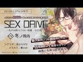 冬ノ熊肉 Mp3 冬ノ熊肉 Mp3
