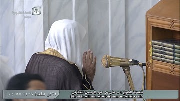 صلاة الفجر للشيخ علي الحذيفي اليوم الأربعاء 24 ذو القعدة - المسجد النبوي - من سورة الرحمن