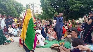 Laar Je Machi, Laar Ja Palae