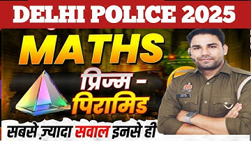 PRISM AND PYRAMID FOR DELHI POLICE