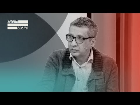 არ გეშველებათ, თუ იქნებით არააქტიურები - ლაშა ბაქრაძე