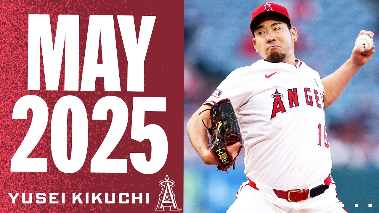 Yusei Kikuchi was EXCELLENT for the Angels in May! | May 2025 MLB highlights | 菊池雄星ハイライト