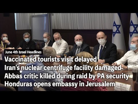 Israel Headlines in 60 Seconds (Jun 4th Week, 2021)