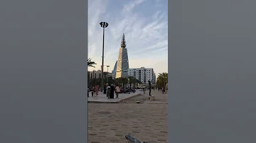 The Al Faisaliah Tower In Riyadh Saudiarabia 