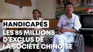 Pourquoi Les Handicapés Sont Exclus De La Société Chinoise ?