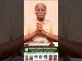 திருமண வயது வந்தால் தனியாக வெளியே செல்வதை விட கணவனின் கைகோர்த்து செல்வதே சிறப்பு - 8