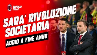 HANNO DECISO π€― β οΈ RIVOLUZIONE AI VERTICI SOCIETARI A FINE ANNO, SARA' ADDIO #MILANNEWS #ACMILAN