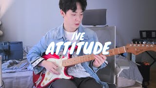 Attitude - IVE