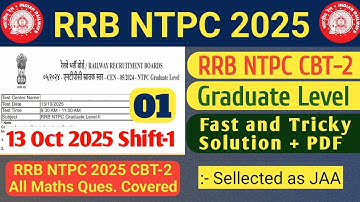 RRB NTPC 2025 Graduate Level CBT-2 13 October 2025 Shift-1 | RRB NTPC | SB Maths Funda