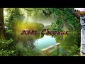 Новинки Шансона _2018 _Сборник 7_