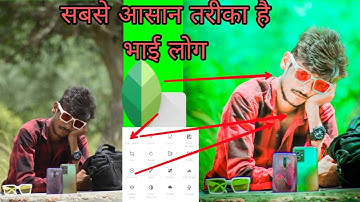 Snapseed se photo edit kaise kare//   | Glowing butterfly photo editing | Snapseed photo editing