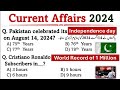 100 Current Affairs of Complete August 2024 You NEED To Know About thess Questions