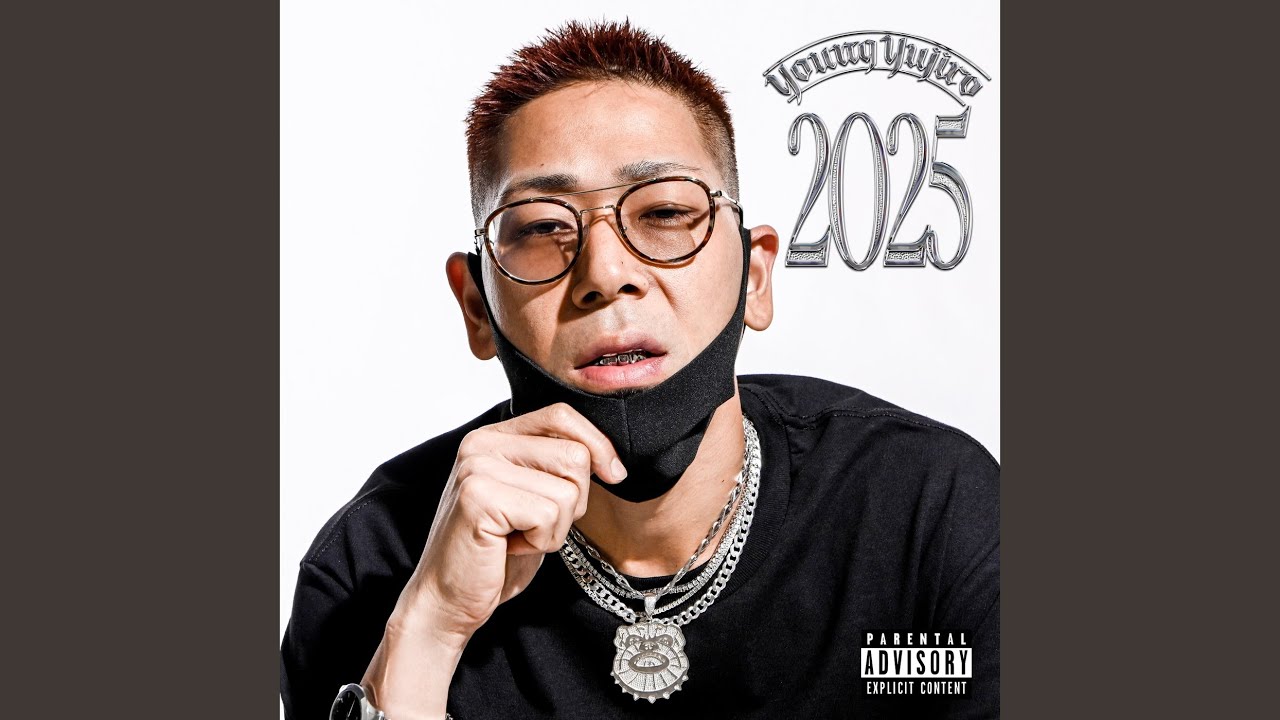 YouTubeで私のゾーンでを視聴 YouTubeで私のゾーンでを視聴