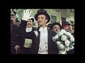 КОМАРИК КОМАРИК